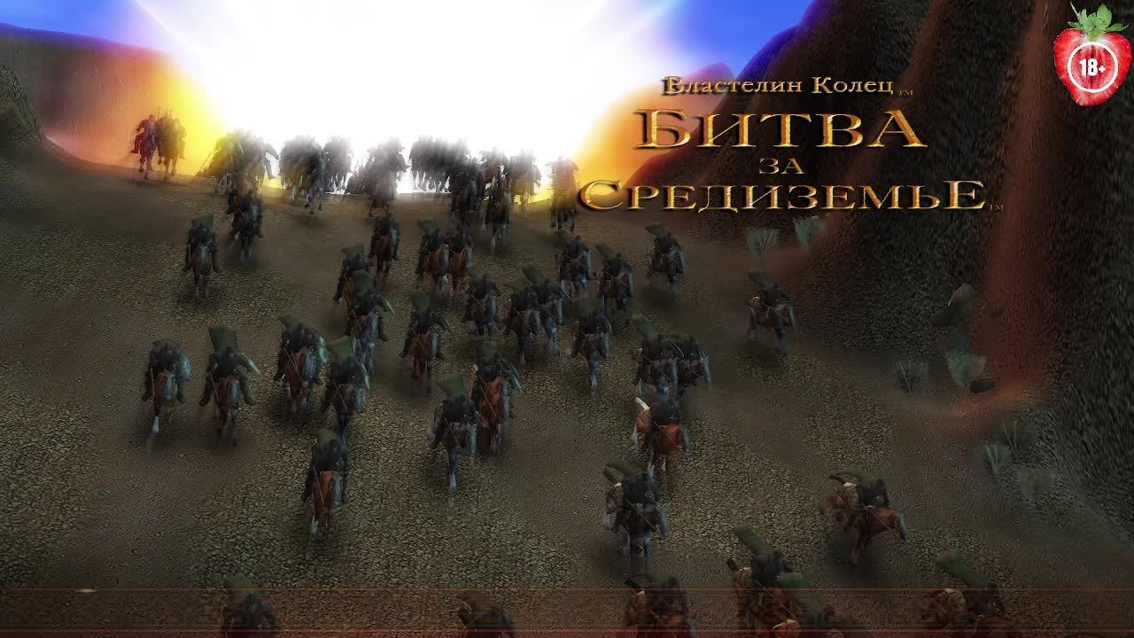 The Lord Of The Rings: The Battle For Middle-earth