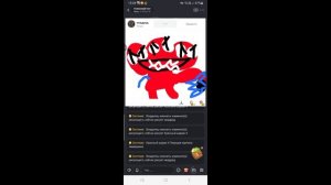 Мы закончили Красный шарик потом зашли в Play Market Это был короткий потом закончили Play Market и