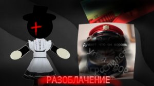 РАЗОБЛАЧЕНИЕ НА ХОМЯЧКА 19К! **PDF?**