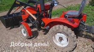 Минитрактор Батыр (Кентавр Т-15) лопнул коленвал.