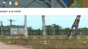 Военкомат открывай