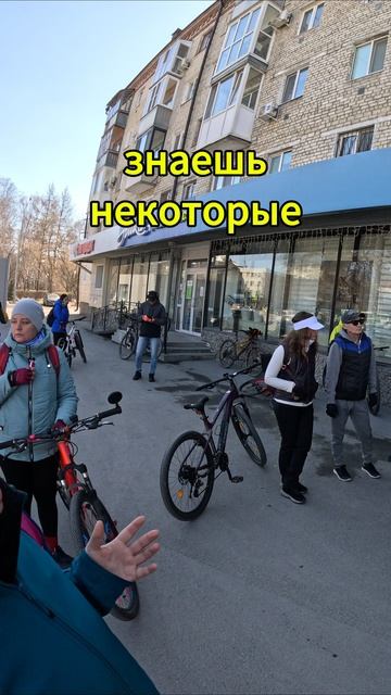 зима в Сургуте