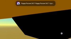 встретил чёрную дыру в чикен Гане😱