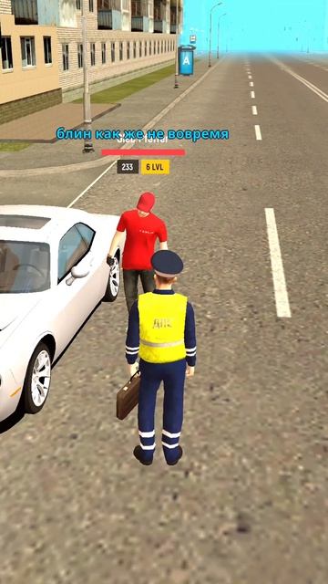 гранд мобайл