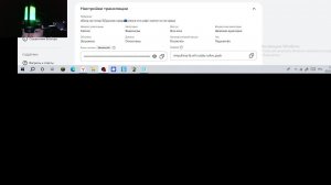 обзор на позор 3|Сруслан краш🧢(кепка это рофл значит он не краш)