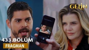 Сериал «Невеста» обзор 433 серии