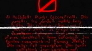 RAH: SPECTRUM00
