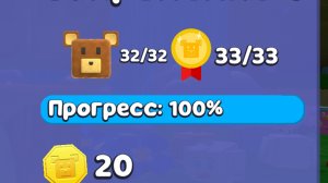 SBA.Золото  знакомится с вами а вы с ним! Я НОВЫЙ БЛОГЕР НА РУТУБЕ!
