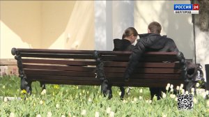 В Белгородской области потеплеет к 4–5 мая