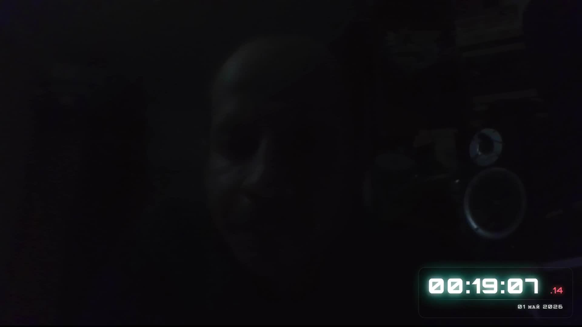 LIVE: MAX