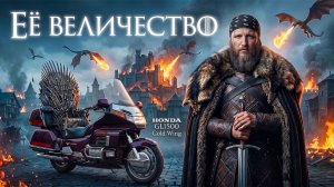 Honda GL1500 Gold Wing. Тест от Кости/RoadEmotional
