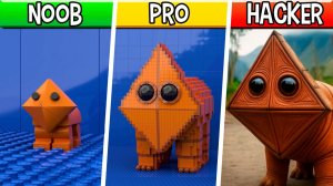 LEGO Трр Трр Трр САХУР - НУБ / ПРО/ ХАКЕР! УКРАДИ БРЕЙНРОТА!
