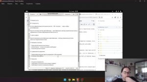 Презентация выполнение