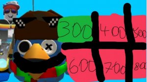 разбор на блю10000000B
