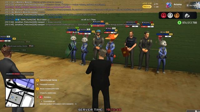 чет. лекция лспд