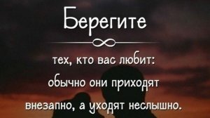 МОИ РОДИТЕЛИ. ВЛАДИМИР ЛЁВКИН