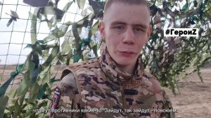 Герои_Росомаха
