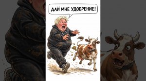 Обзор от Аурики на Губареву - МЫ НЕМОЖКО ОТОШЛИ ОТ ГРАФИКА!