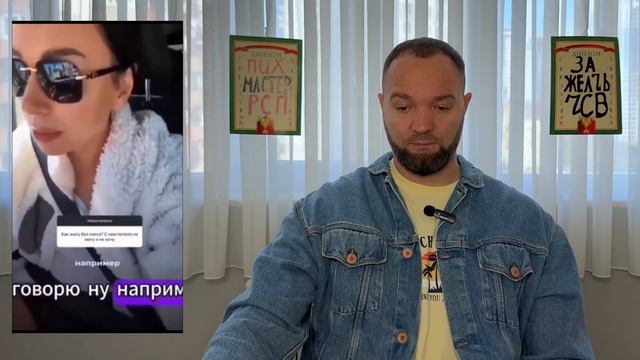 ОБЛОМАЛА HAГЛУЮ БAБИЩУ
