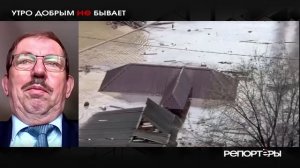 «Абсолютной безопасности не бывает»: почему мы тонем в собственной беспечности
