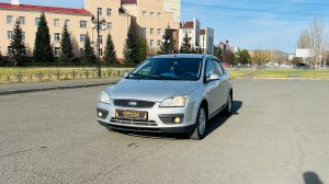 Ford Focus, 2006 год