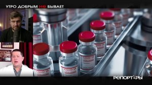 «Аспирин до сих пор не наш»: почему Россия рванула в медтехнике, но тормозит в лекарствах