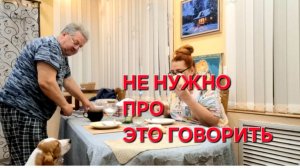 1207 А про Это мы не будем говорить. Спасибо всем Огромное.