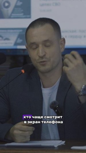 А ты смотришь телевизор?
