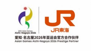 JR Tokai - Socio de prestigio de los Juegos Asiáticos'26 en Aichi-Nagoya