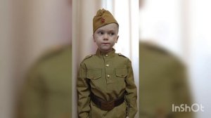мой сынок Максимка песня « Не забывайте «