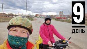 Удмуртия здравствуй! Агрыз - Ижевск