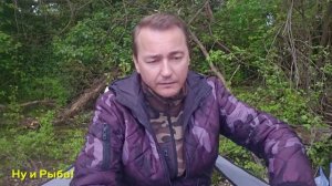 Рыбачу на Леща. Клюёт лещь и прибавилась плотва. Дикий улов за сегодня