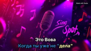 Недопонятный_гений_Unknown_Artist_2026_04_22T18_05_52_211Z