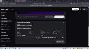 Undertale прохождение от начала до конца