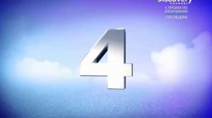 5 лучших. Лучшие 5 кораблей мира