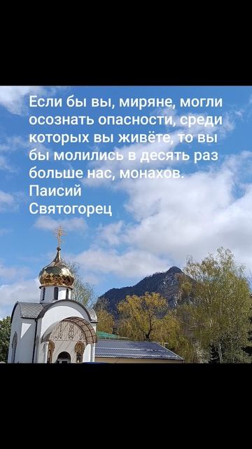 Мудрость тысячелетий!✨Цитата: