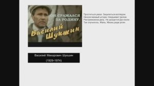 Ностальгия