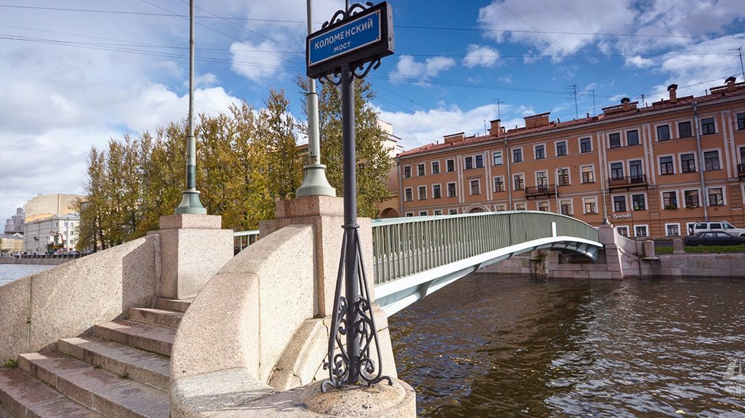 Коломенский мост