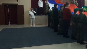 Развёртывание флага