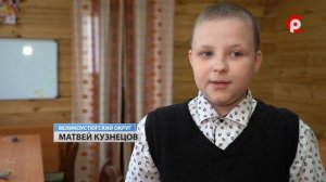 Безграничная Вологодчина. Благовещенье.
