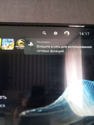 ноавм