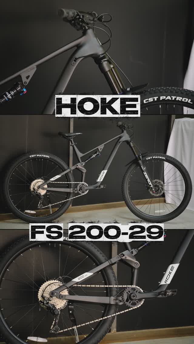 Велосипед HOKE FS 200-29
