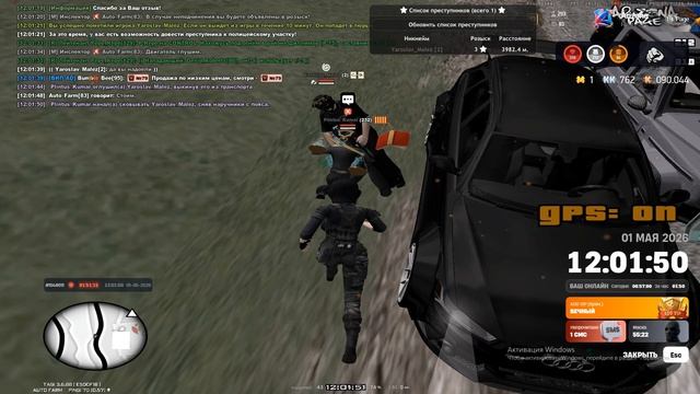 Desktop 2026.05.01 - 12.04.55.03 смотреть онлайн
