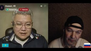 Когда заканчиваются аргументы