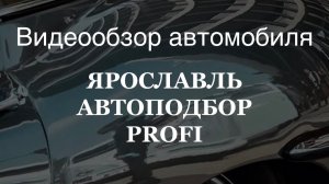 Mercedes Gl 2015