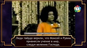 215-Какие ключевые события в жизни Иисуса? (часть 1-я из 4-х) Божественная Беседа, 25.12.1989 г.