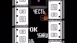 Битва с Омега Флауи,но это тема Погони из Смешариков