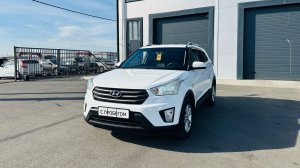 Hyundai Creta, 2016 год