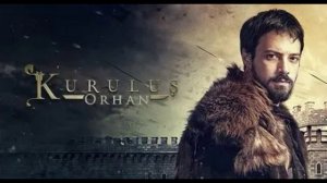 Основание: Орхан 23 серия турецкий сериал обзор