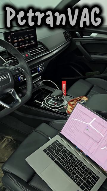 Сделаем вашу китайскую Q5 безопасней!